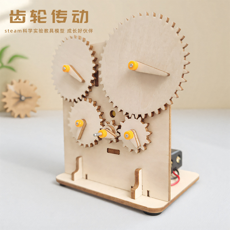 Science Experiment Education Gear Drive Children Science and Technology Small Production Physics Invention DIY Assembled Materials Primary School Students