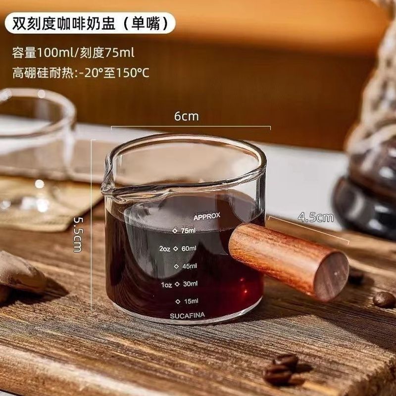 120ml glass coffee milk cup with single spout, scale, wooden handle, small milk cup, espresso extraction cup, home coffee utensil