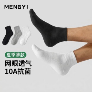 �T���m����ʿ�ı����п���m���޼��������m10a�����\��͸����m