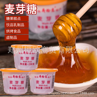 ��ʰ����ѿ�ǰ�����ϡ���f���yճ�����ֹ����ţ܈�Ǻ決ԭ��230g