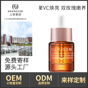 �N��õ�徫�A��OEM�����沿�澏���o�����o�±��������o�w������