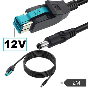 USB 12V�DDC5521�B�Ӿ�8Pin 12V POWERED USB�DDC5521POS�C�Դ��