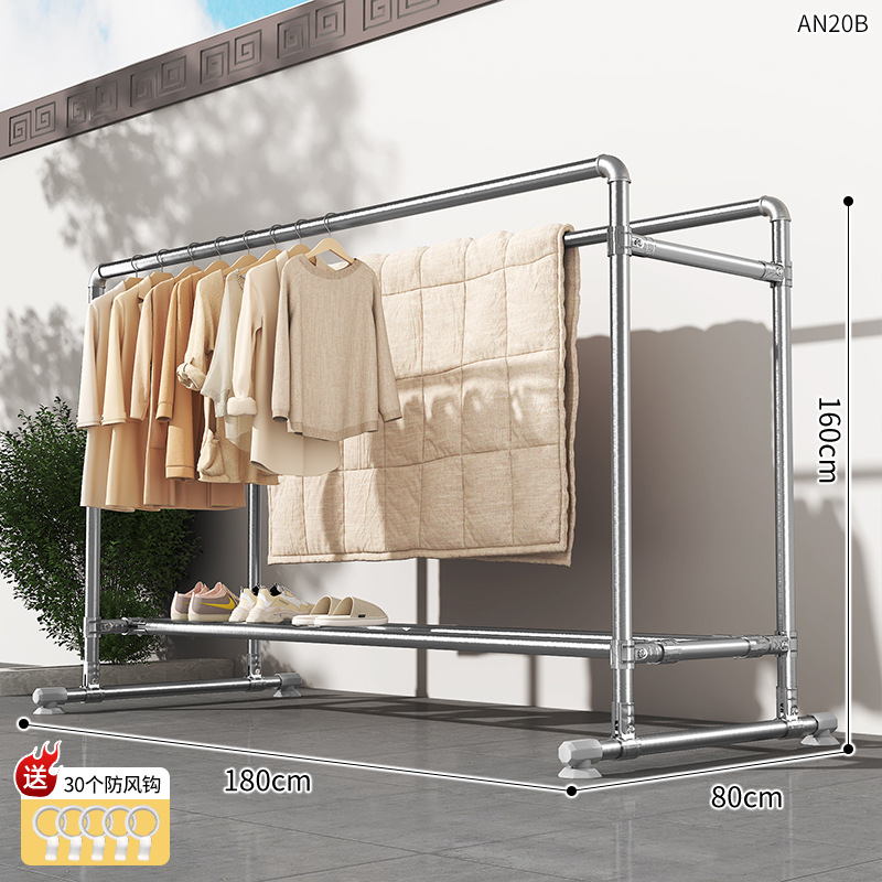 25 아연 도금 파이프 [단층 신발장] 평행봉 길이 180*높이 160, 무료 방풍 후크