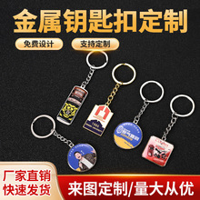 ����耳׿۶���ͨ������ƿ����YƷ��ˇƷ����耳�朒��