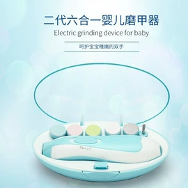 其他美妆工具;美甲工具套装;美甲机