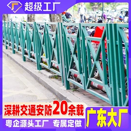 防护栏;交通收费设备;路障