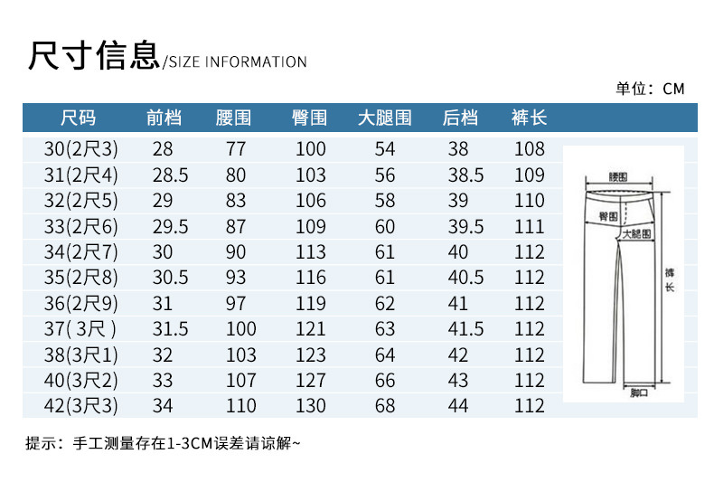 单褶_07.jpg