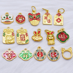 ��������Ͻ������ؔ؈��������˷���ؔ���ֵ����Ѫ{�����_�\��