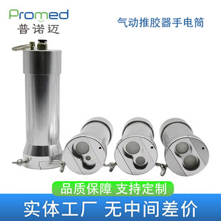 50ml���AB�z�������pҺ�z�y���Ͳʽ���z���c�z�C�ñ�yʽ�c�z