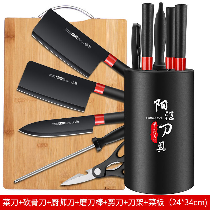 Cuchillo de corte de cocina combinado utensilios de cocina al por mayor cuchillo de cocina cuchillo de cocina tablero de cocina spot corte de carne cuchillo doméstico conjunto de moldeo por inyección image 14