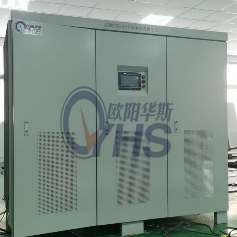 ŷ����˹����300KVA��Ƶ��Դ����ʯ��ׯ�����30HZ-150HZ�ɵ�