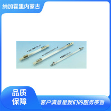 SAKAGUCHI 늟 ӟ NSP01