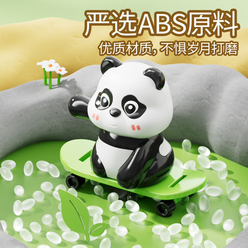 创意潮玩呼啦圈发条熊猫滑板国宝熊猫萌宠装饰品跳绳翻滚玩具摆件|undefined