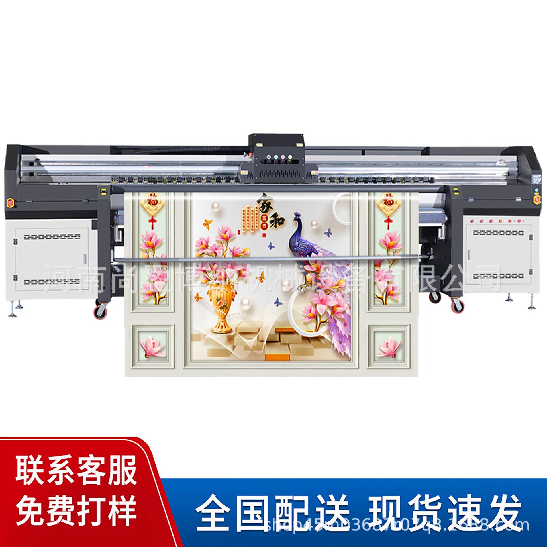 柯尼卡512i喷绘机高清3200户外写真机 高速大型1024i广告喷绘机