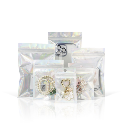 Wholesale laser colorful ziplock bags, nail art jewelry packaging bags, mobile phone cases, data cables, yin and yang laser ziplock bags