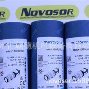 micROSONIC Mic+130/IU/TC Mic+340/D/TC Ultrasonic Sensor