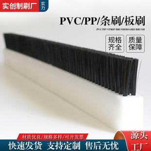 pvc���I���m�lˢ��ˢ������ĥPPľ��ˢ�u�C��ۙCӲëˢ�_����ˢ