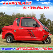 �����Ƽ��ô�����݆܇ȫ���]����2�T3���d���d�˳���늄��ƿ܇