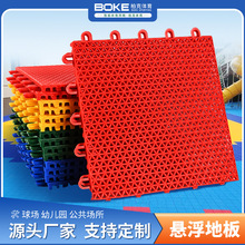 Ҹƴӵذ׃@@NؑzƴbҸذ