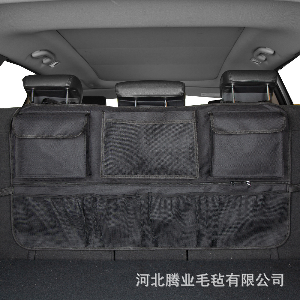 Car trunk backrest storage bag hanging multifunctional storage bag SUV hatchback storage bag universal storage box
