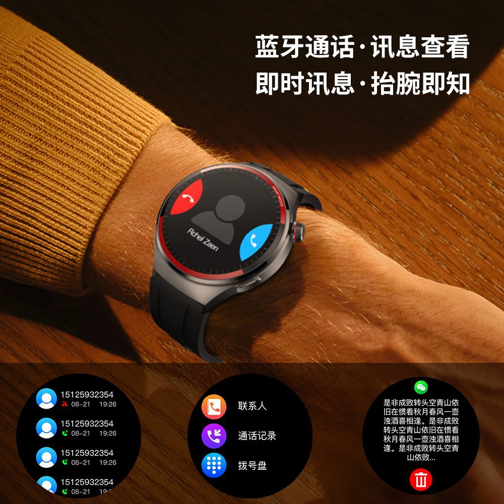 Reloj Inteligente NFC Transfronterizo S78watch4pro, Pulsera Deportiva Multifuncional para Hombre con Monitorización y Carga Magnética Rápida