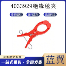 ���|늹��ߊA4033929���z�A�^�ڱ�̺�A���ʩ��늗U��̺�̶��A