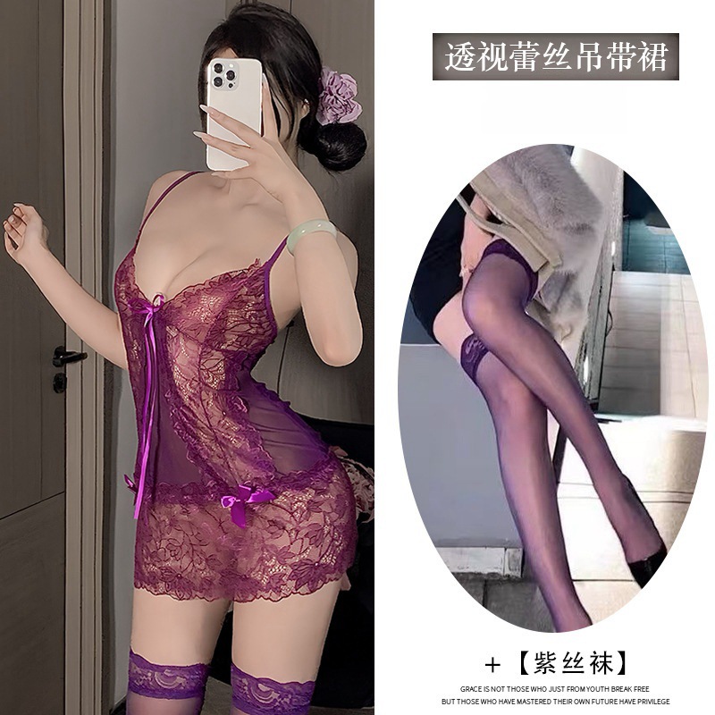 보라색 + 무릎 위 스타킹