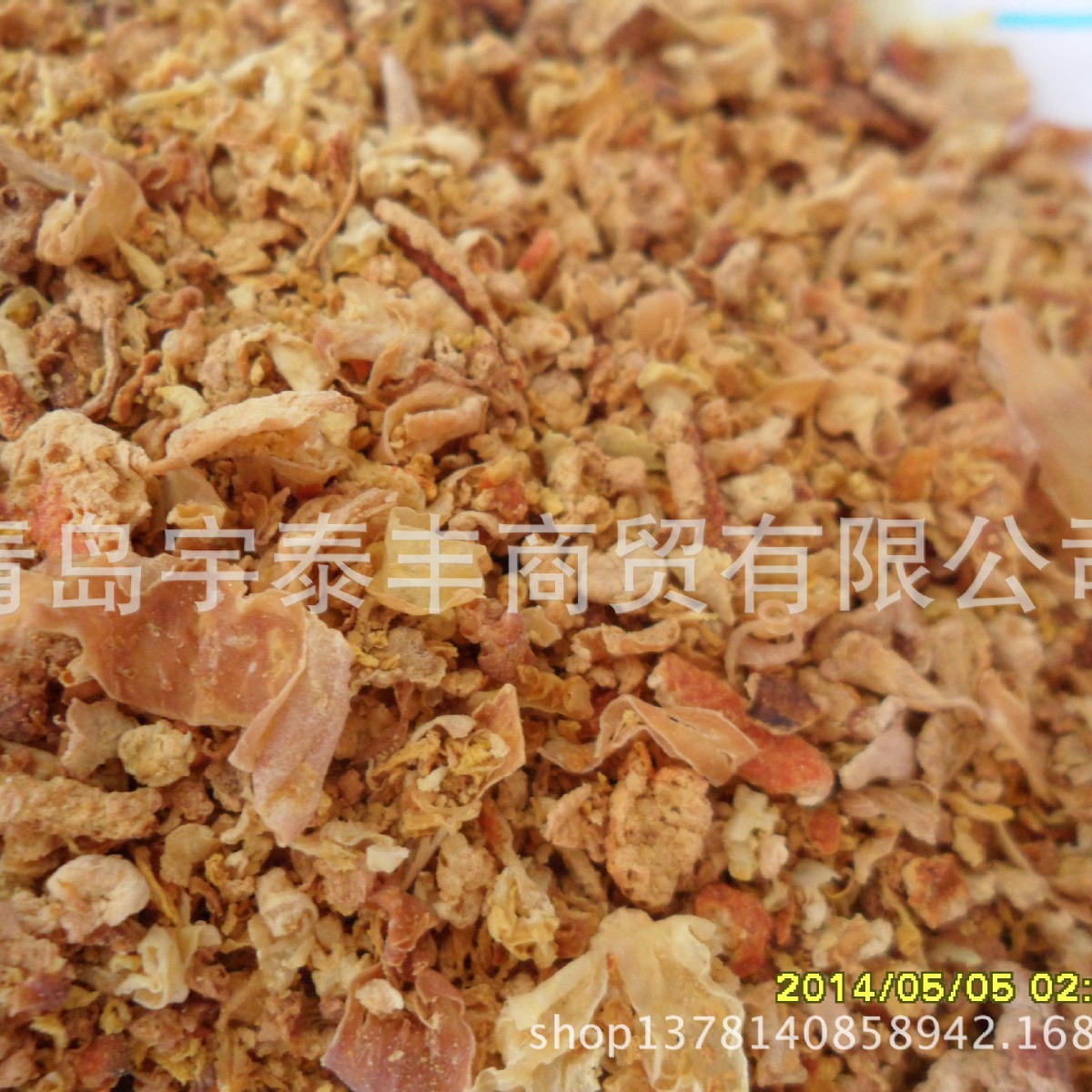 烘干橙粕 柑橘渣 饲料原料 果胶原料