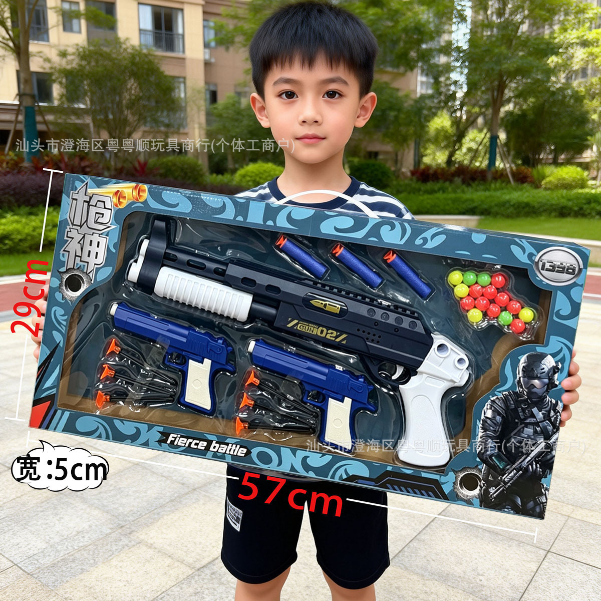 Juego de pistola de juguete con balas suaves para niños, con diana, en caja de regalo, juguete PUBG, regalo para niños, institución de entrenamiento.
