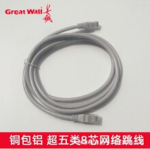 �m���1��-20�׳�Ʒ�W����5���8о�W�j������X����·������