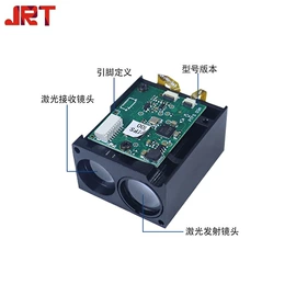 测距传感器;光电传感器;测距仪