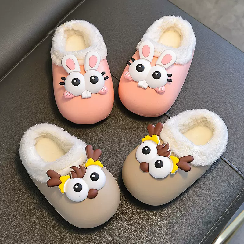 EVA儿童棉拖鞋冬季儿童保暖可爱卡通兔子大眼室内外加绒棉拖鞋