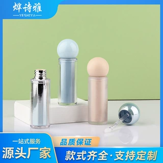 厂家热销圆球顶唇釉口红管唇油唇蜜瓶液体眼影腮红高光管包材