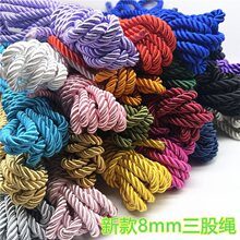 8mm������Ť�K���K�����K�����K�b����K��Ʒ�Y���K �ɫ 4���L