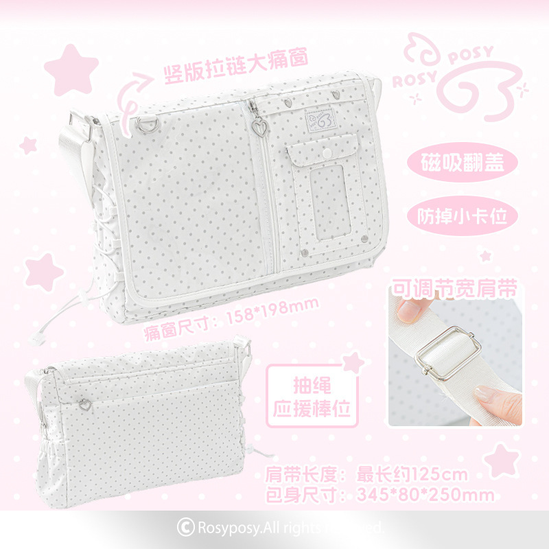 RosyPosy柔设 Eternal斜挎包 甜美波点应援包单肩包大痛窗斜挎包|undefined
