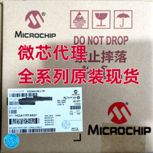 ȫ¬F؛ MCP1826ST-3302E/DB bSOT-223 ԷLDO