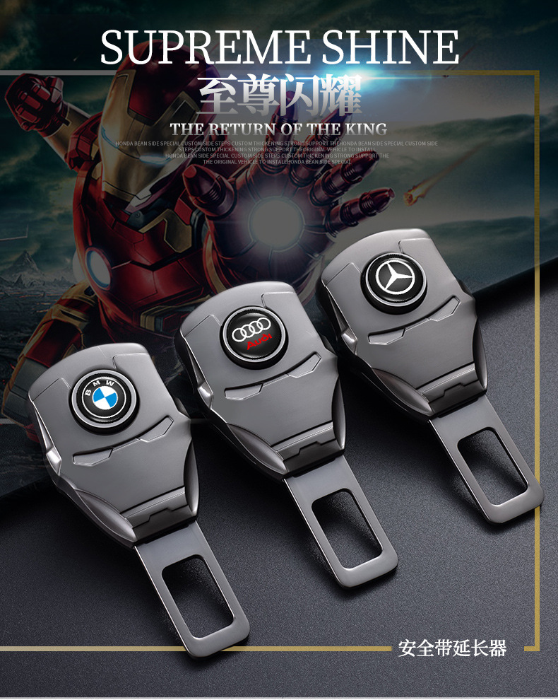 Cross-Border Car Seatbelt Extender Buckle Multifunctional Connector Safety Belt Clip Adapter