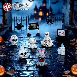 �f�}���[��ľ�������t�^�׎��������`�ֲ���Ϟ�T΢���^��֬С�[��
