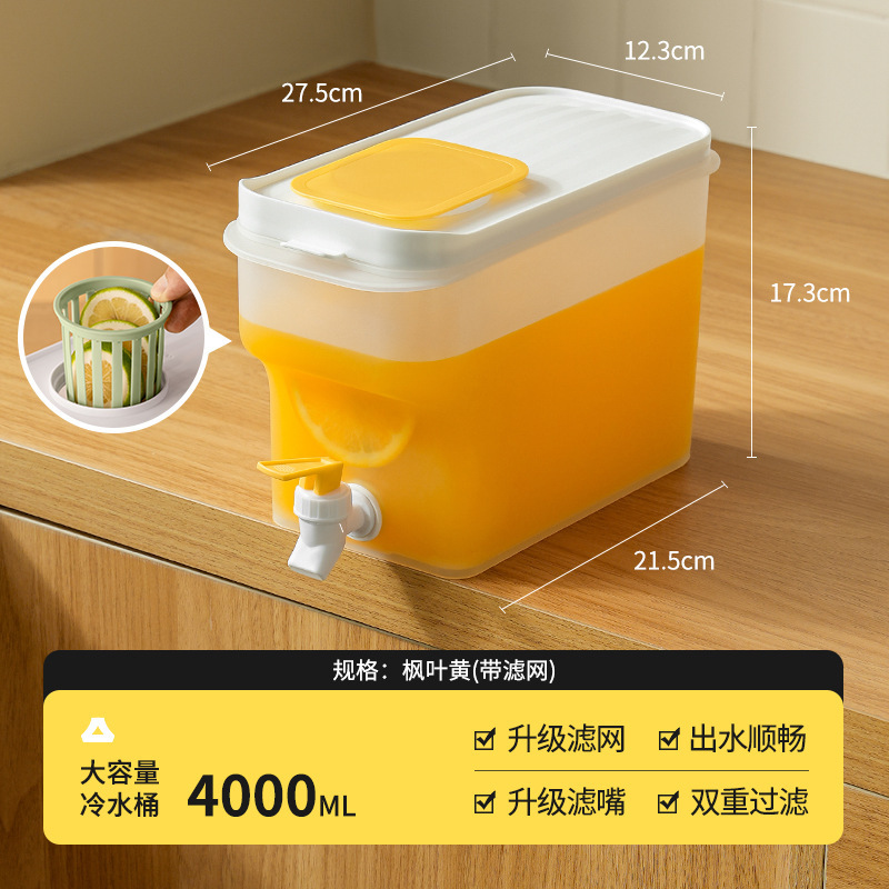 4L大容量冷蔵庫冷水ケトル、蛇口付き、漏れ防止飲料、フルーツティーバケツ、お茶、高温耐性、冷たいドリンク、冷水バケツ|undefined