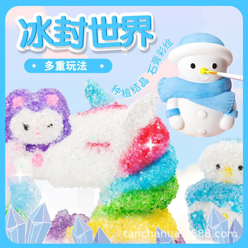ECOEY Dinosaur Unicorn Magic Crystal Growth Chemical Crystallization Fun Science Experiment Planting Crystal Set