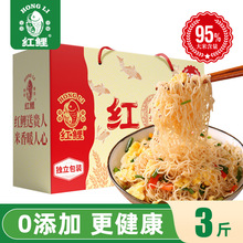 �t���ƏV���׷�3�ﻴɽ�׷��r�����׷۠I�B��ͳ��ۜ���ҹ������