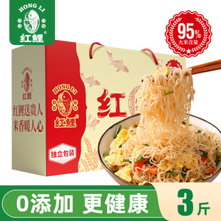 �t���ƏV���׷�3�ﻴɽ�׷��r�����׷۠I�B��ͳ��ۜ���ҹ������