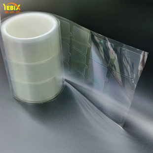 Transparent Protective Film Dust-Proof Mirror Back Explosion-Proof Film Plastic Surface Pe Protective Film Pvc Pet Electrostatic Film