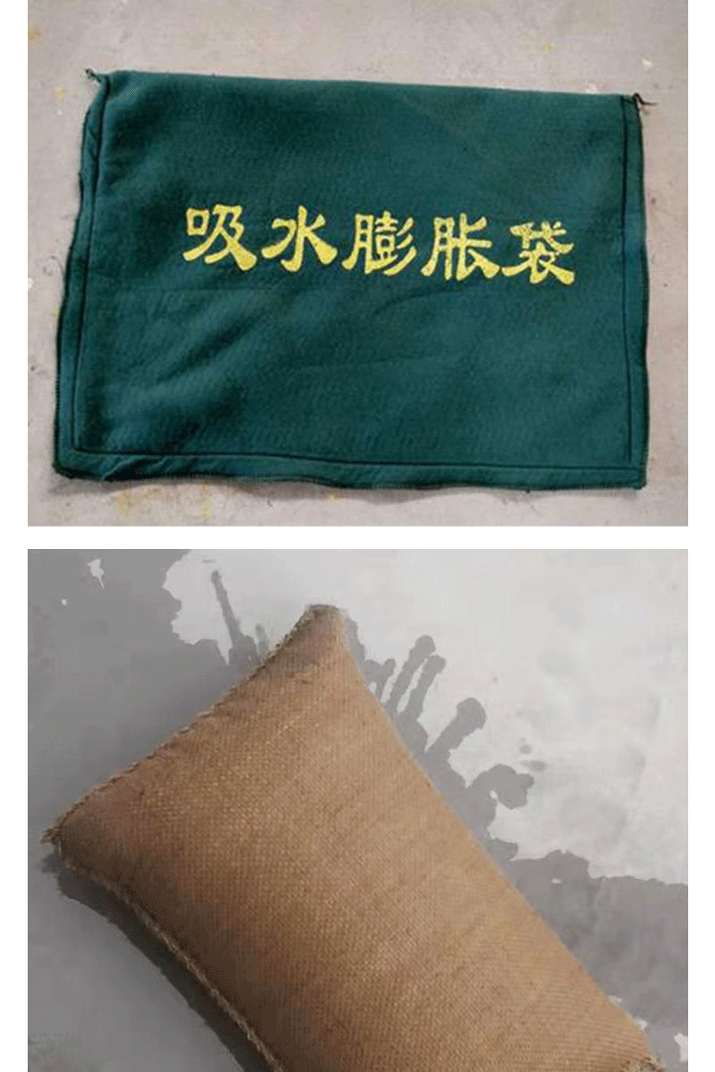 吸水膨胀袋详情页_06.gif