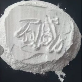 净水絮凝剂;其他水处理;消泡剂