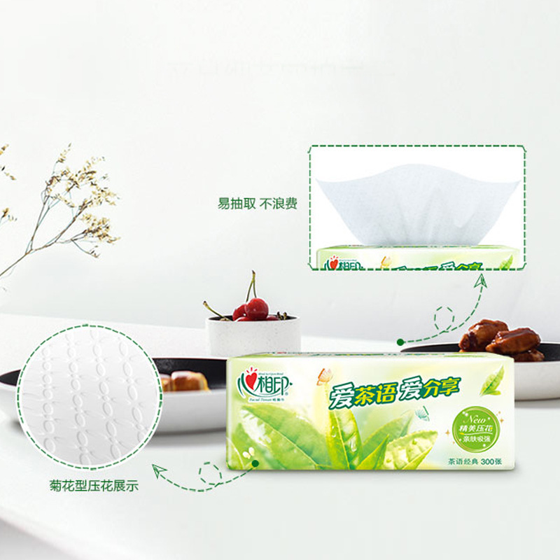 心相印茶語抜き紙家庭用ティッシュナプキン紙トイレットペーパー全箱卸売り心相印Nロール紙|undefined