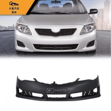 丰田凯美瑞GLX 2012-2013保险杠专用外饰前保险杠52119-06978