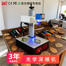 31ȲȵCˮȵC⼤˙Cˮ̼DC