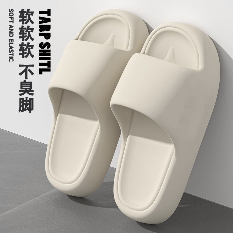 Zapatillas EVA para hombres con suela gruesa resistente al desgaste y antiolor para trabajar en el hogar antideslizante para parejas con suela suave