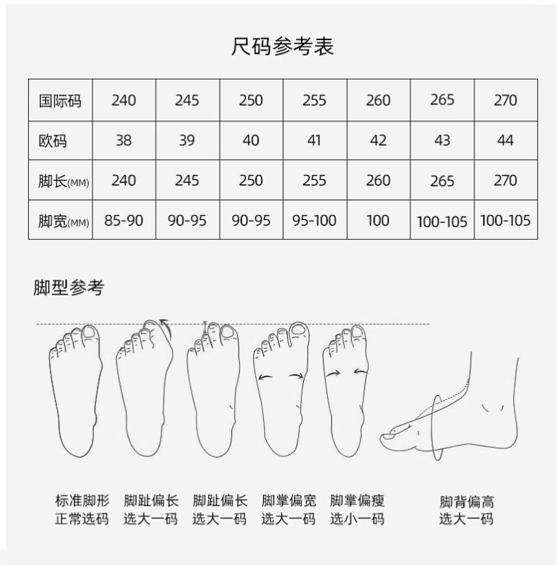 Giày lười nam da công sở kiểu Derby mũi tròn, gót thấp 1–3 cm, cỡ lớn — Z913 màu nâu, Z913 màu đen chi tiết 9